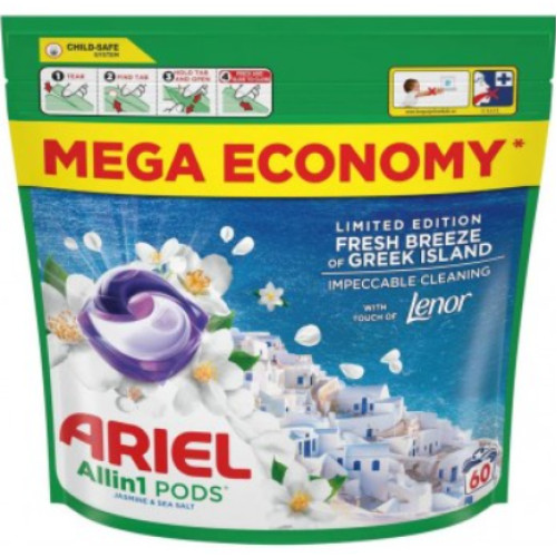 Капсули для прання ARIEL Fresh Breeze Jasmine&Sea Salt, 60 штук